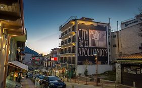 Apollonion Hotel